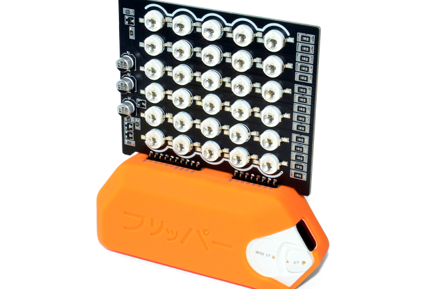 Flipper Zero Infrared MEGA Dazzler Blaster 940nm