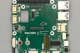 2025-06-27T20:14:18.074Z-terioto_BentoIO_CMX1_1.jpg