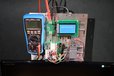 2025-01-23T07:34:31.609Z-dinvesa-isolated-high-voltage-interface-ripple-r3-3-2.jpg