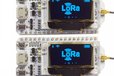 2018-08-15T10:24:15.189Z-2Pcs-868MHz-915MHz-SX1276-ESP32-LoRa-0-96-Inch-Blue-OLED-Display-Bluetooth-WIFI-Lora-Kit.jpg