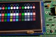 2024-11-25T13:06:34.753Z-FiveInch-ColorDemo.jpg