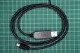 2025-11-16T17:43:15.689Z-usb2serial_cable.jpg