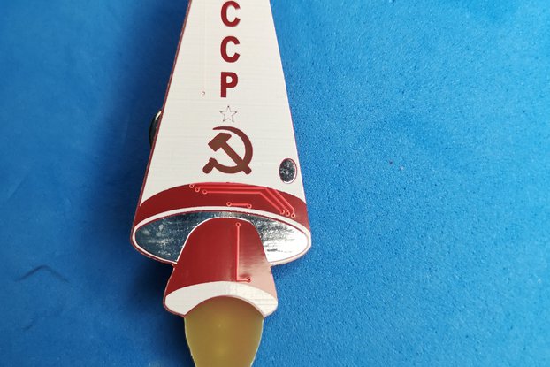 Sputnik 2 Soviet Music Badge