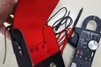 2025-08-31T17:28:07.772Z-tester 8.jpg