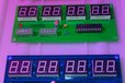 2024-08-01T02:54:58.089Z-IMG_20240710_222955_641.jpg