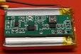 2025-04-22T16:46:49.583Z-photo4.jpg