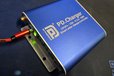 2025-03-15T16:10:24.949Z-PD.Charger_GSM_enclosure_main.jpg