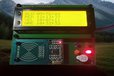 2025-01-22T11:18:11.046Z-4.jpg