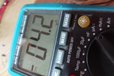 2024-11-19T21:41:22.209Z-signal-2024-11-19-223113_004..jpeg