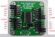 2022-04-03T13:38:32.098Z-I2C-RPT-08-X1-Conns-P218.jpg