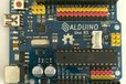 2014-09-29T11:07:00.776Z-SalDuino_ IMAGE_623.jpg