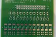 2022-01-10T17:39:53.529Z-Arduino BMS Balance Board PCB Top.jpg
