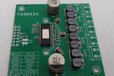 2024-11-14T04:40:56.603Z-TAS6424-Board_front.jpg