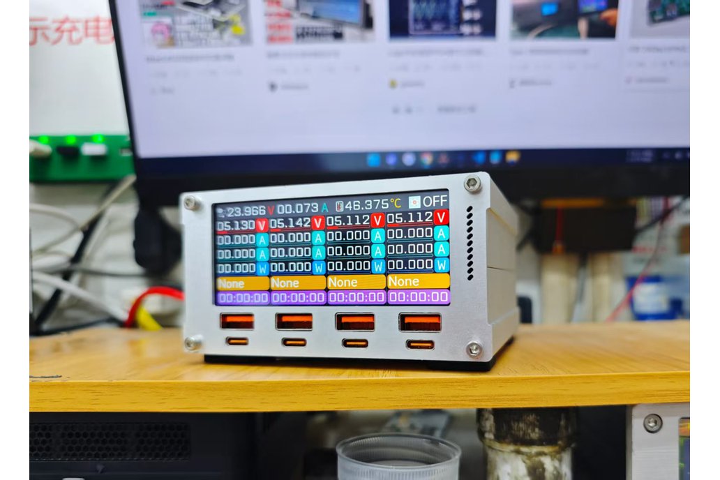 Color screen desktop charging station 1