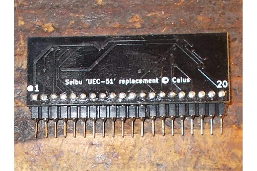 'UEC-51' replacement 1