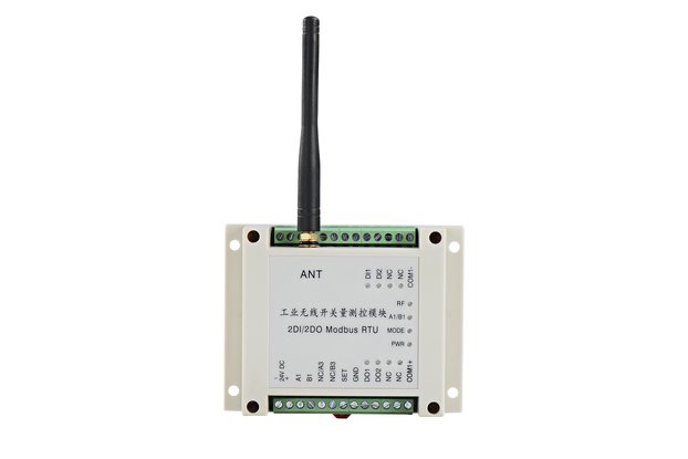 1pc of 8DIDO+1pc of 2DIDO wireless I/O module
