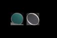 2025-05-07T12:59:30.697Z-nd_yag_mirror_pair_.jpg