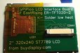 2025-05-01T18:53:57.644Z-LCD display back.jpg