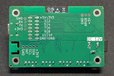 2025-04-26T06:43:44.740Z-board_rev3.0_bacl.jpg