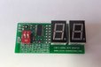 2022-03-31T16:49:53.272Z-E3013 Serial Byte Monitor.jpg