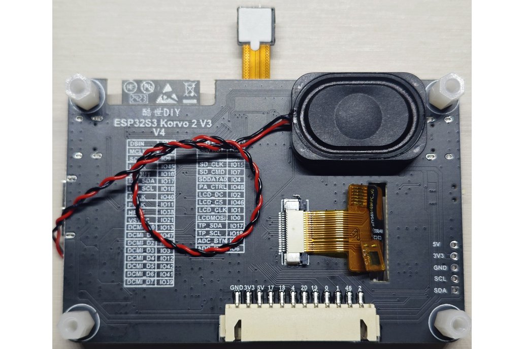 ESP32S3-Korvo 2 V3 1