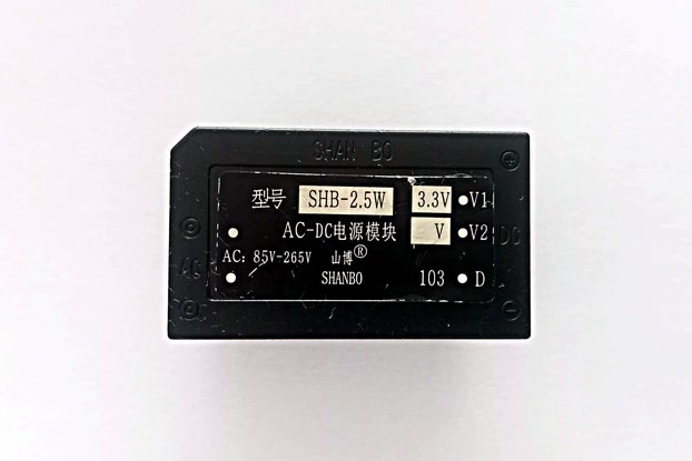 AC220V to 3.3V 650mA 2.5W Stable AC-DC