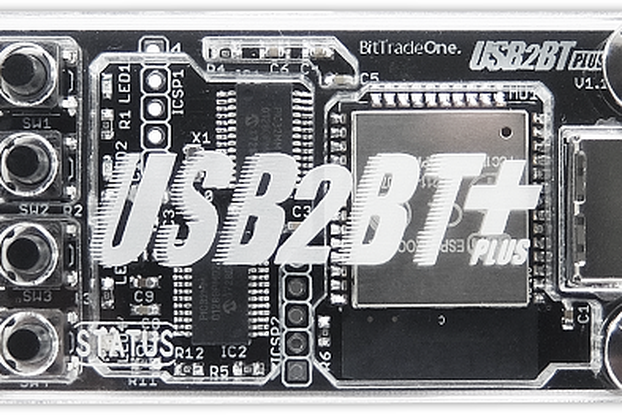 USB2BT PLUS [ADU2B02P]