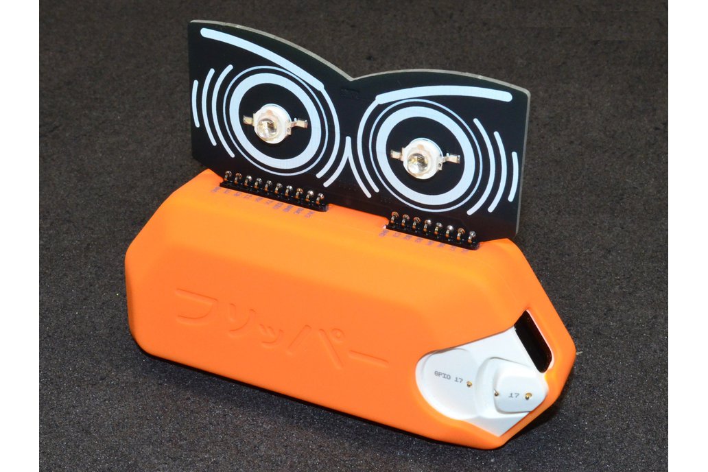 Flipper Zero Blaster Dazzler TWO EYE Cyclops 940nm 1