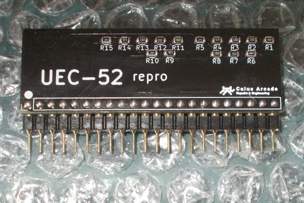 'UEC-52' replacement
