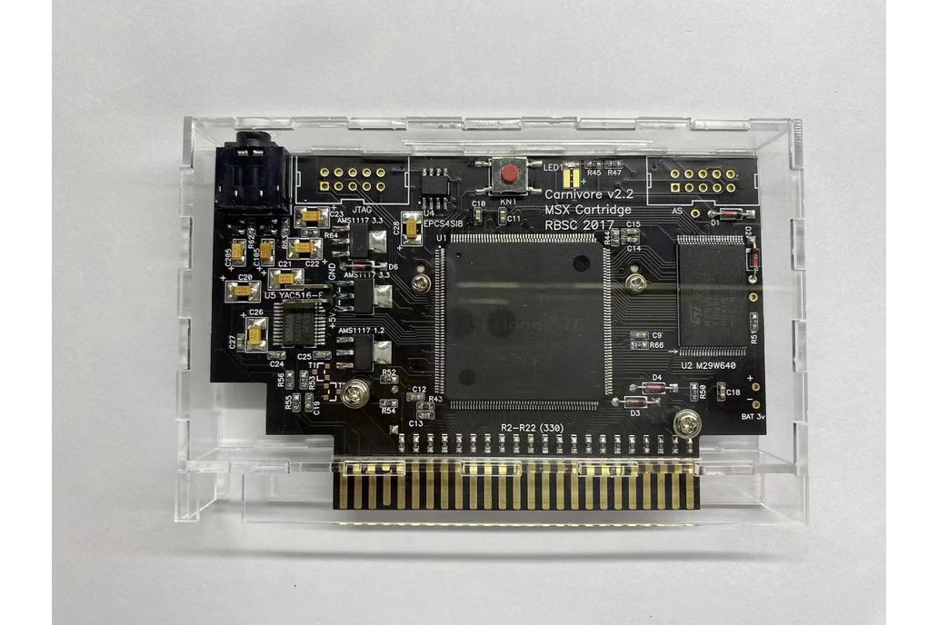 Carnivore2 - MSX MultiFunctional Cartridge 1