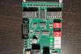 2023-07-29T15:50:09.051Z-dss_covox..JPEG