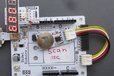 2016-09-11T19:47:15.460Z-DitellbScan.JPG