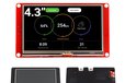 2024-04-23T07:30:27.312Z-ESP32_4.3inch_display.jpg