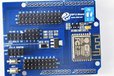 2017-05-14T00:40:52.929Z-wifishield (2).jpg