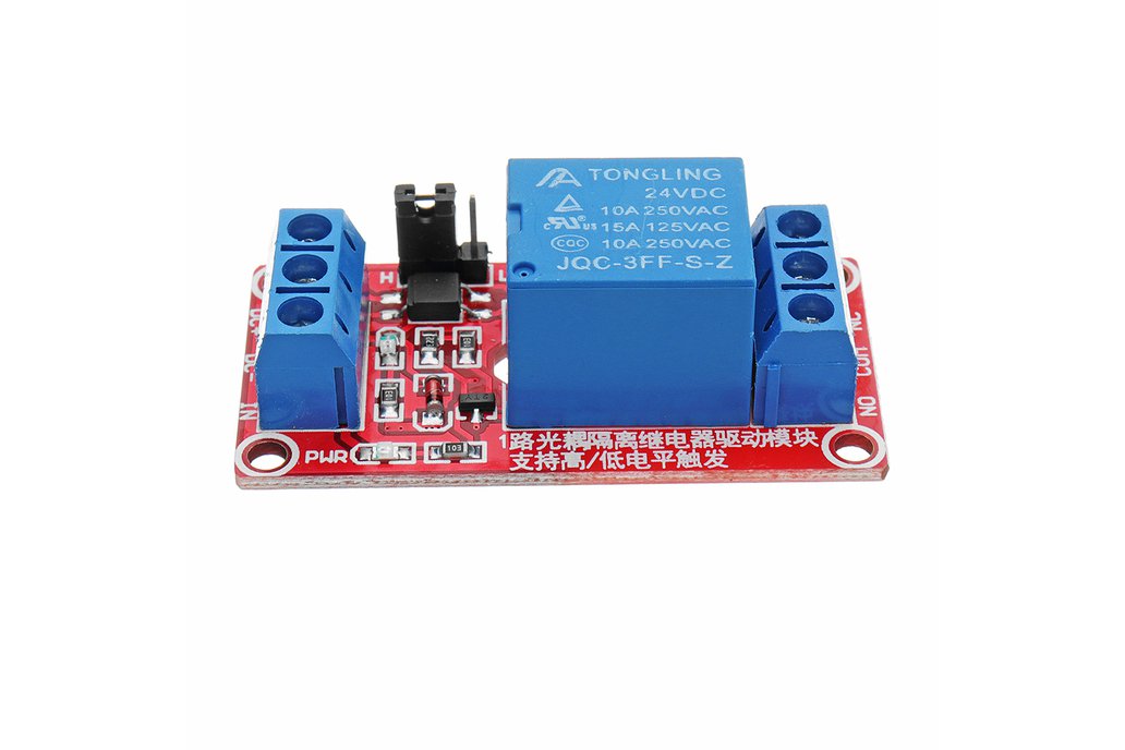 Channel Level Trigger Optocoupler Relay Module 1