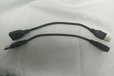 2025-02-18T20:07:59.605Z-PowerBlockingCables-18cm_A.jpg