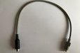 2023-06-10T20:23:39.393Z-SharpKey_Cable - 2..jpeg