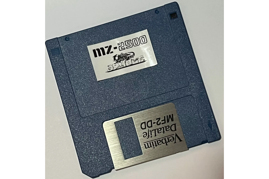 Custom Disk recording making for Sharp MZ-2500 1