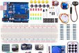 2018-01-04T09:44:53.239Z-UNO-R3-Starter-Kit-for-Arduino-UNO-R3-Upgraded-Version-Learning-Suite-Kit-With-Retail-Box(4).jpg