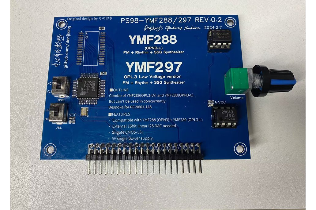 RE2-YMF297 - Project RE:birth 2nd Sound Card 1