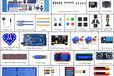 2024-02-27T05:27:19.214Z-KZ-0016清单3.jpg