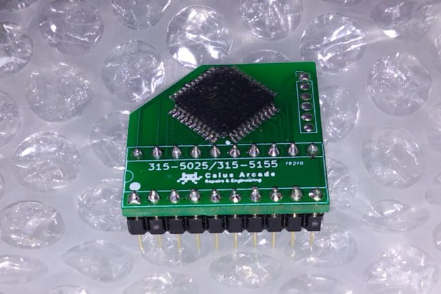 ‘315-5025’/'315-5155' replacement