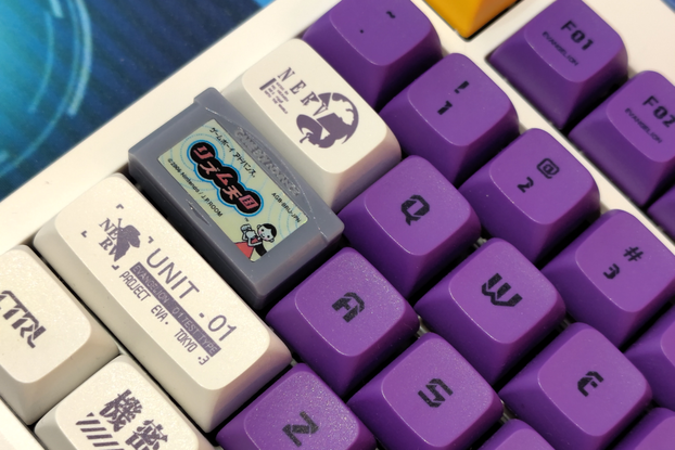 Game Boy Advance Cartridge Keycap