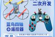2025-01-27T04:02:59.828Z-微信图片_20250127005127.jpg