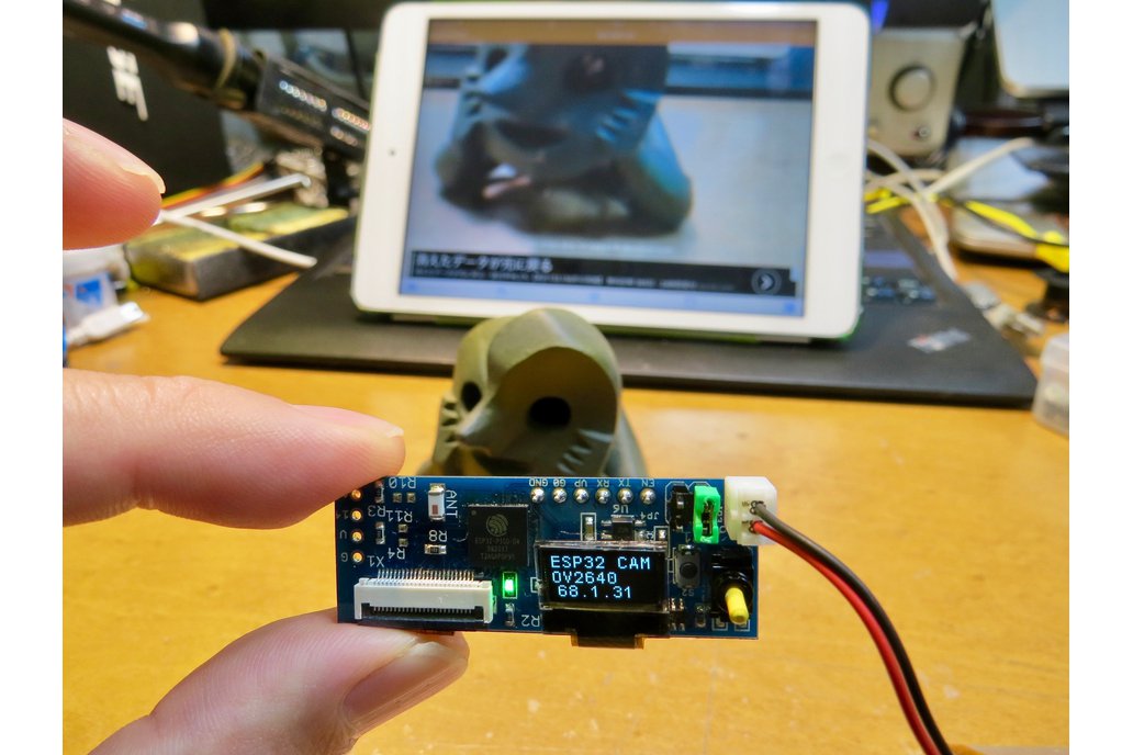 ESP32-PICO-tinyCAM rev2 1