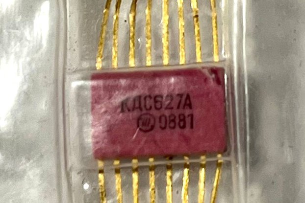 KDS 627 A Semiconductor Diode – High 20 pieces