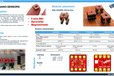 2024-11-27T13:52:45.670Z-Fiche_produit_nano_sensors.jpg