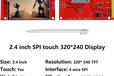 2024-07-20T02:31:09.324Z-Display8.jpg