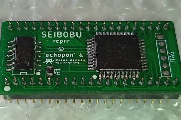 'SEI80BU' replacement