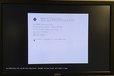 2024-08-31T17:05:35.075Z-sunecl_lcd_low.jpg